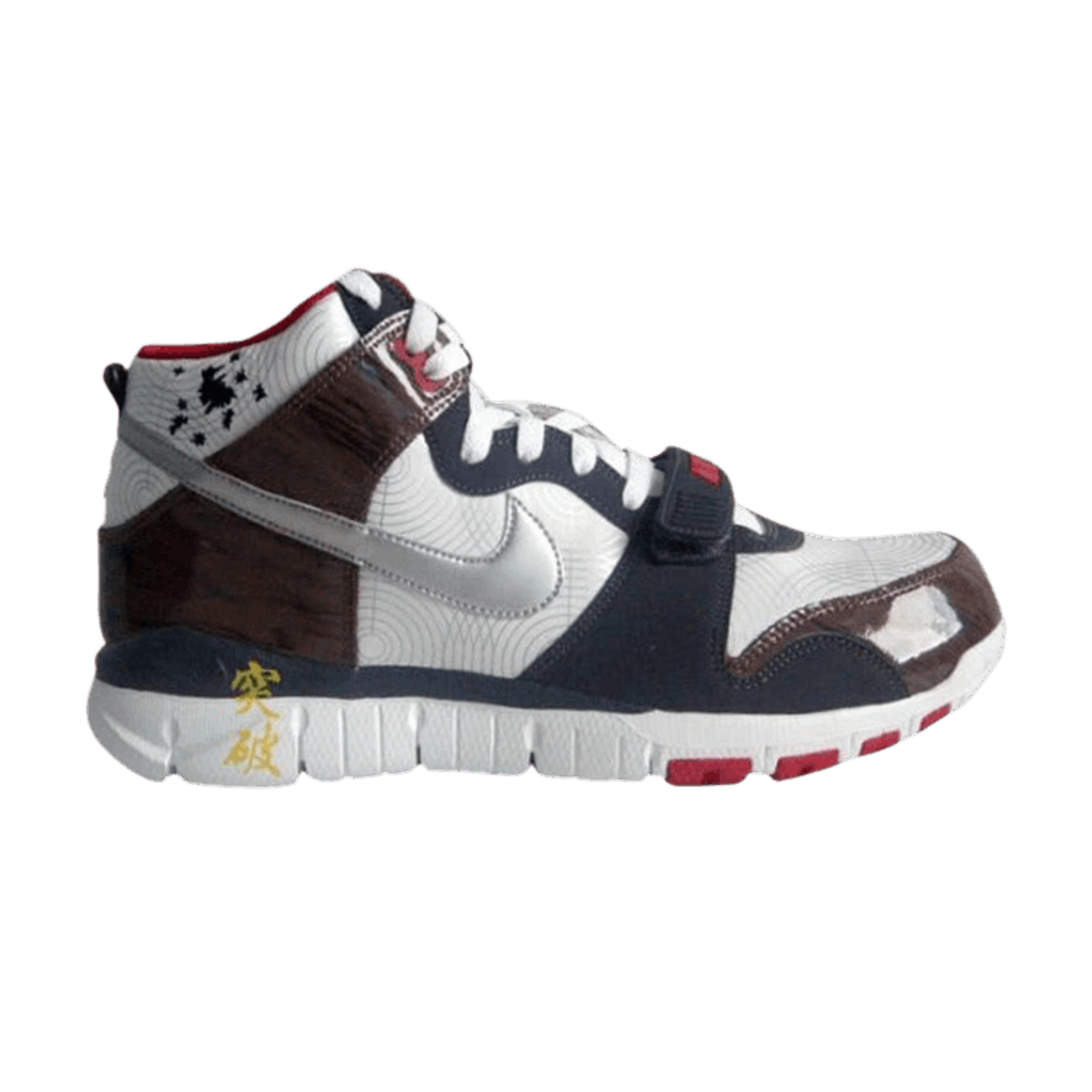 Trainer Dunk High BT 'China 1984 Olympics Pack'