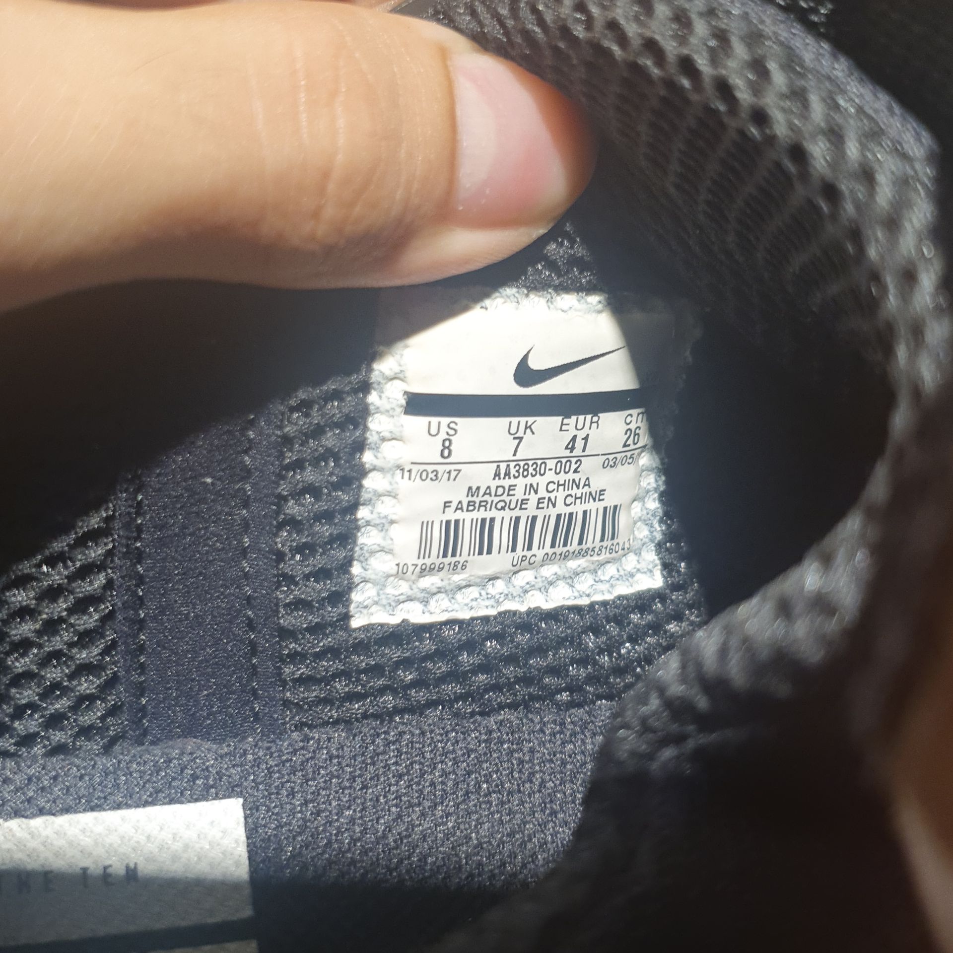 Nike OFF-WHITE x Air Presto 'Black'