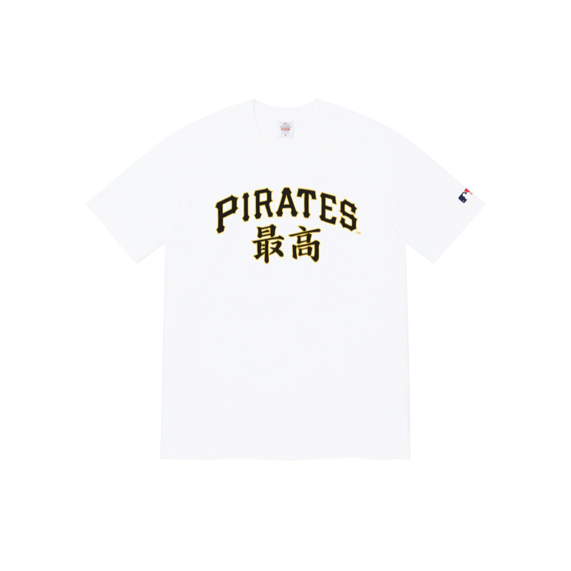 Supreme x MLB Kanji Teams Tee - Pirates 'White'