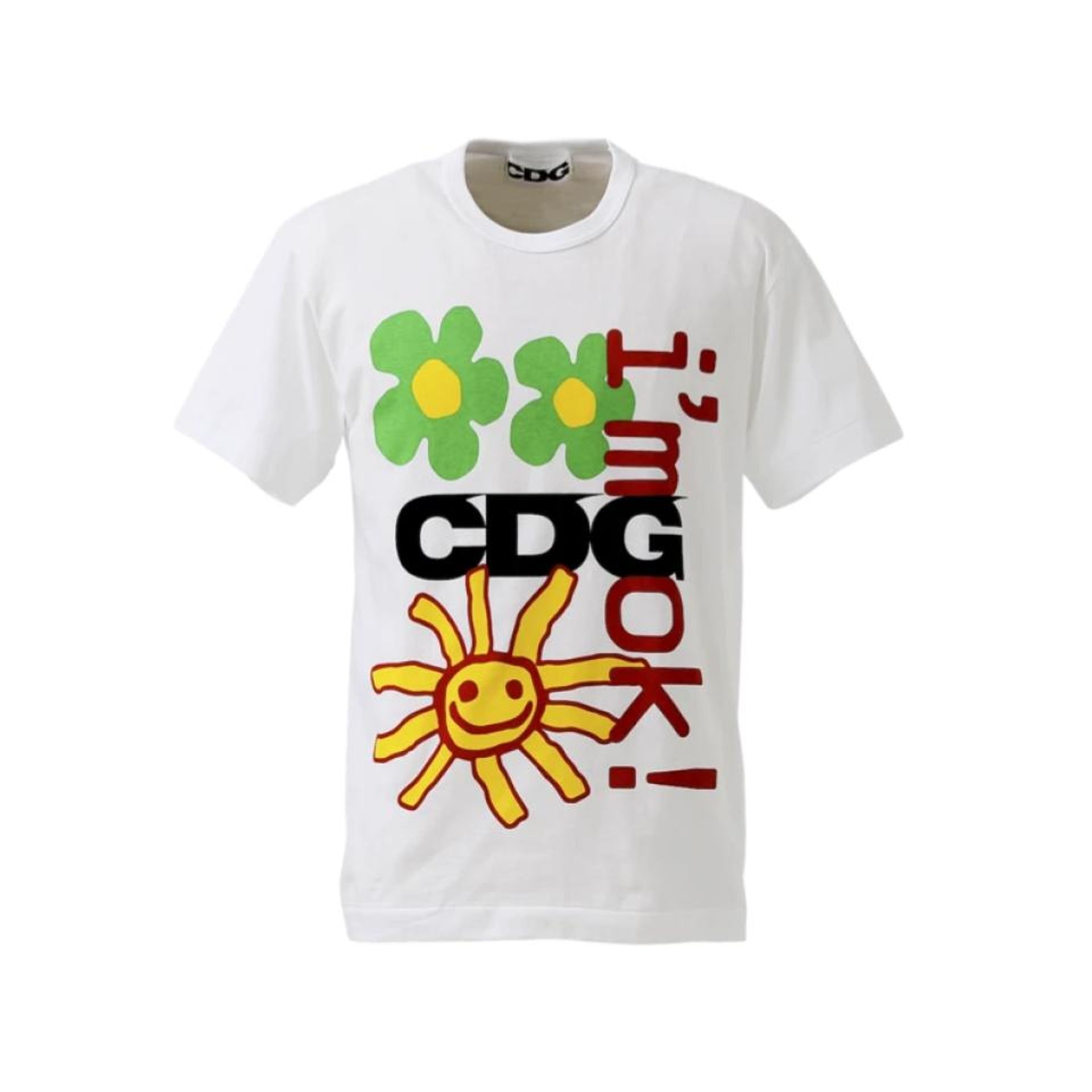 CDG x Cactus Plant Flea Market T-Shirt 2 2021