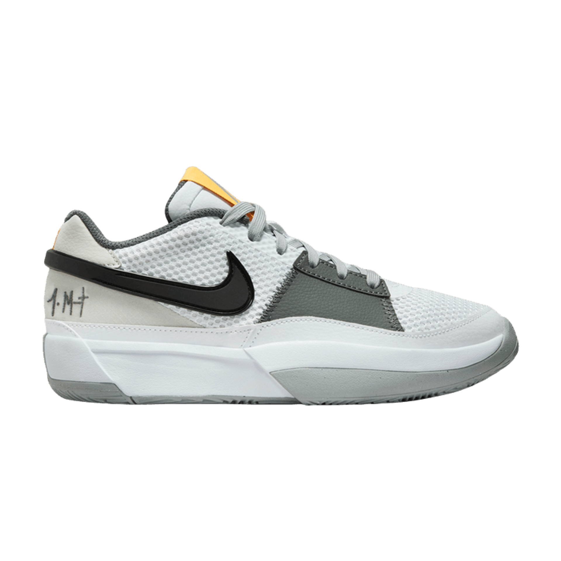 Nike Ja 1 GS 'Light Smoke Grey'