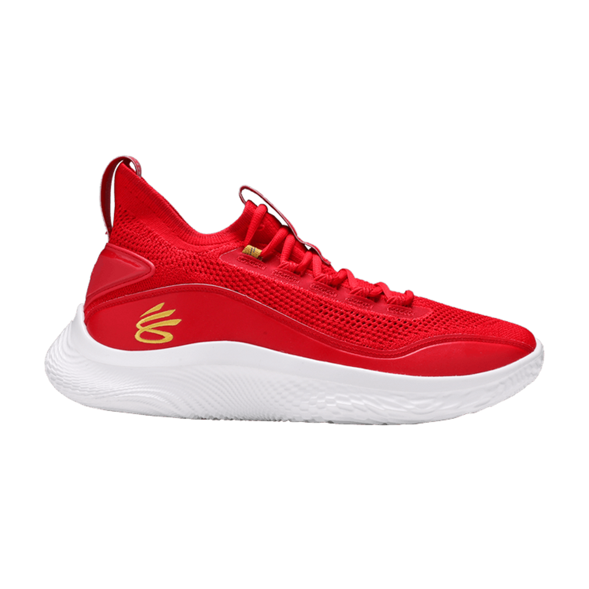 Curry Flow 8 'Chinese New Year'