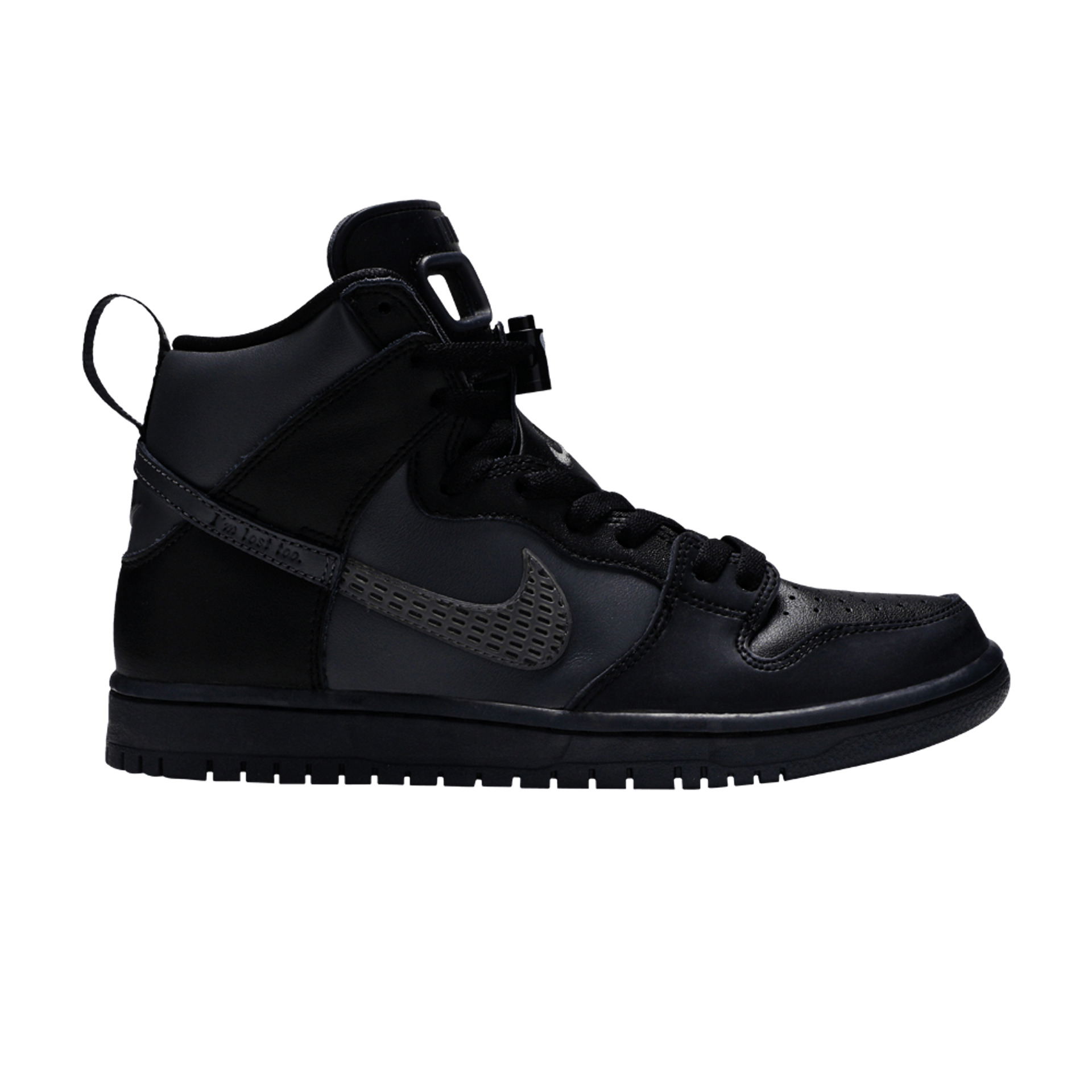 Nike Forty Percent Against Rights x Dunk High SB